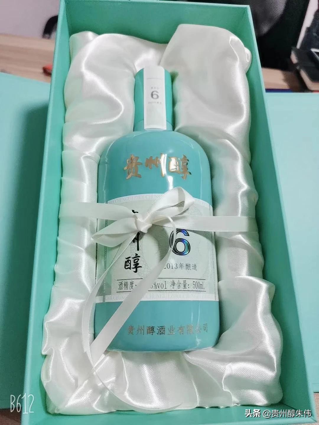 微信图片_20200524012013.jpg