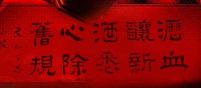 微信图片_20200611143921.jpg