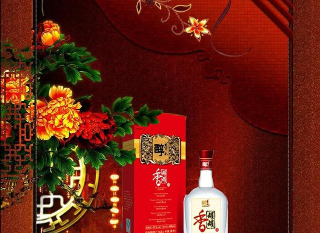 微信图片_20200611150600.jpg