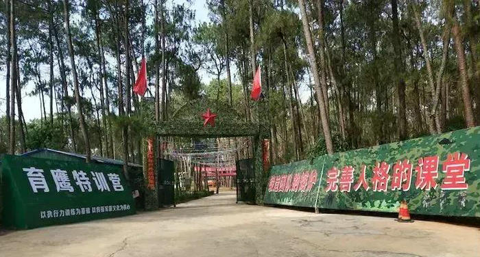 微信图片_20200701133759.jpg