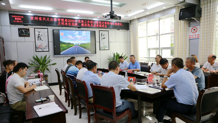 1594522714743029228.jpg 图2:会场一角.jpg