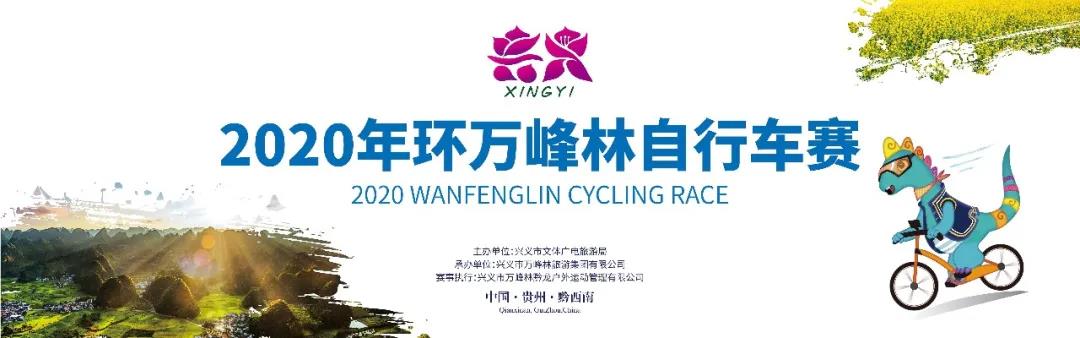 微信图片_20200803114050.jpg
