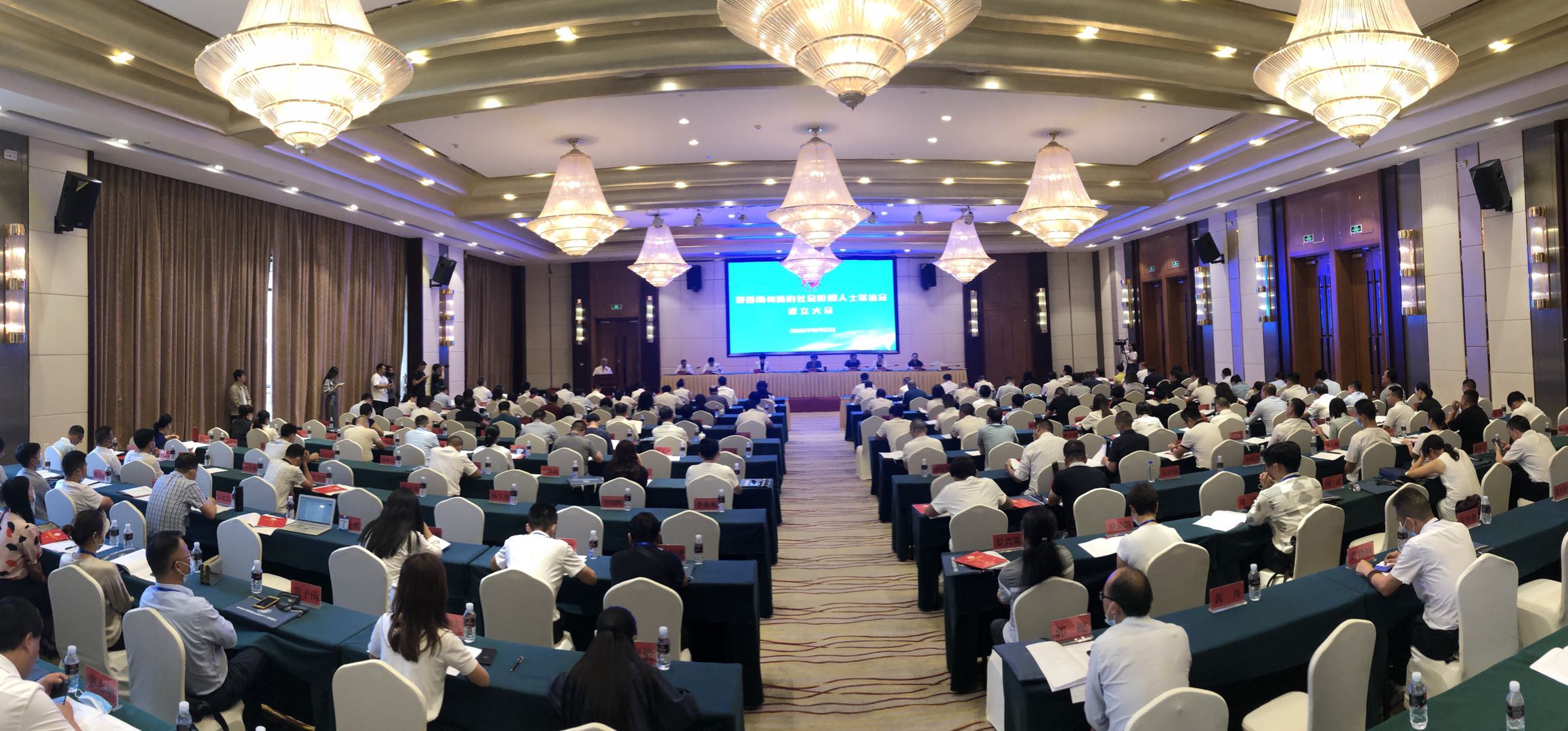 1597329119551034356.jpg 微信图片_20200813141536.jpg