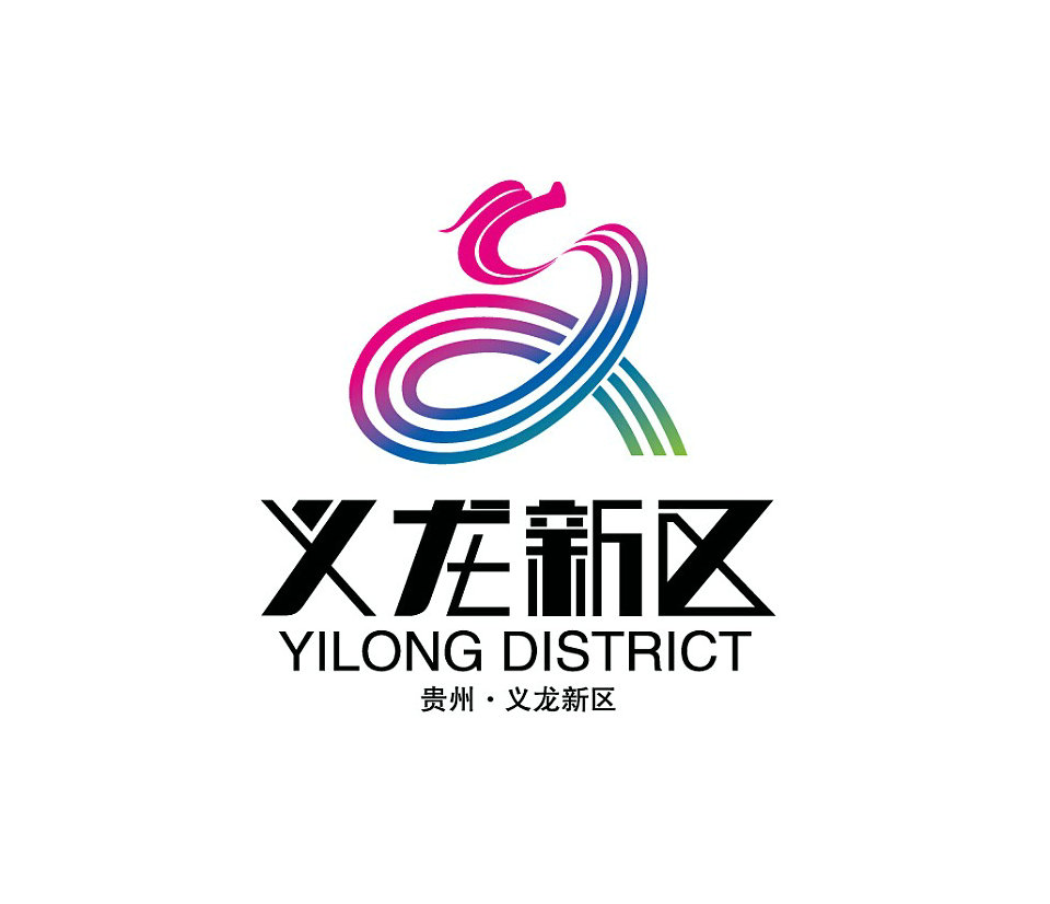 1597760759399082165.jpg 微信图片_20200818205459.jpg