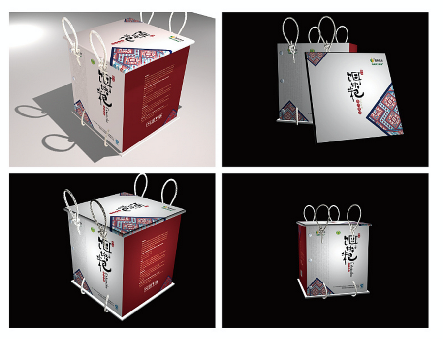 1597761058781036102.png 微信图片_20200818205608.png