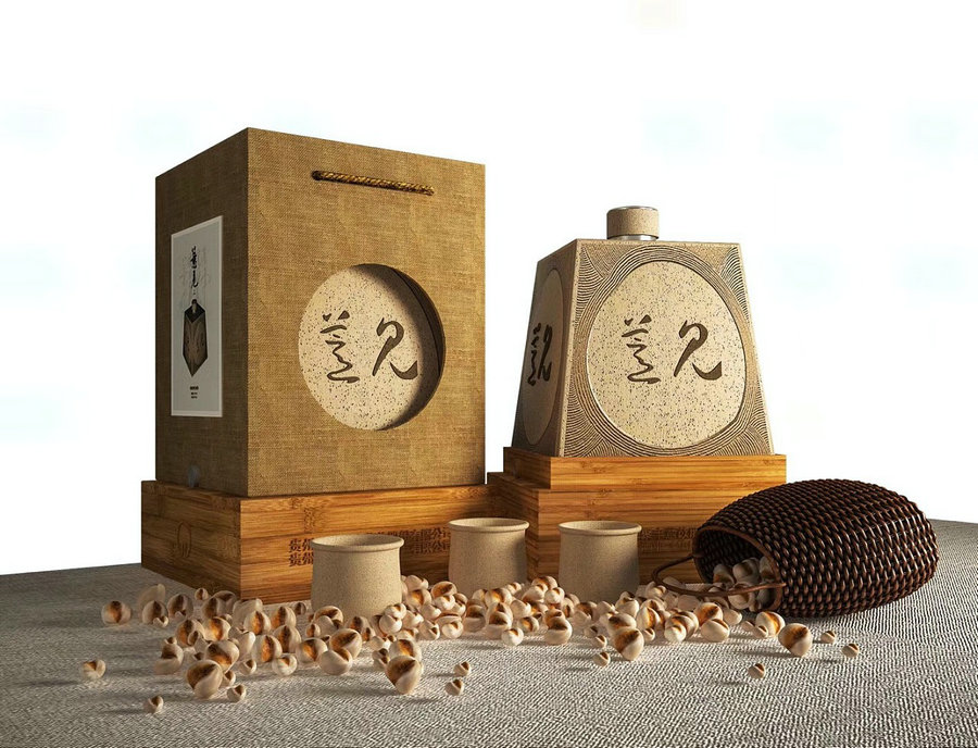 1597761153882033094.jpg 微信图片_20200818205557.jpg