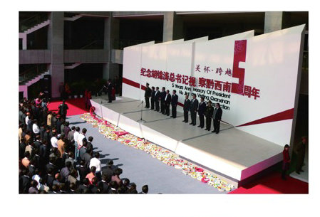 1597761237750027732.jpg 微信图片_20200818205622.jpg