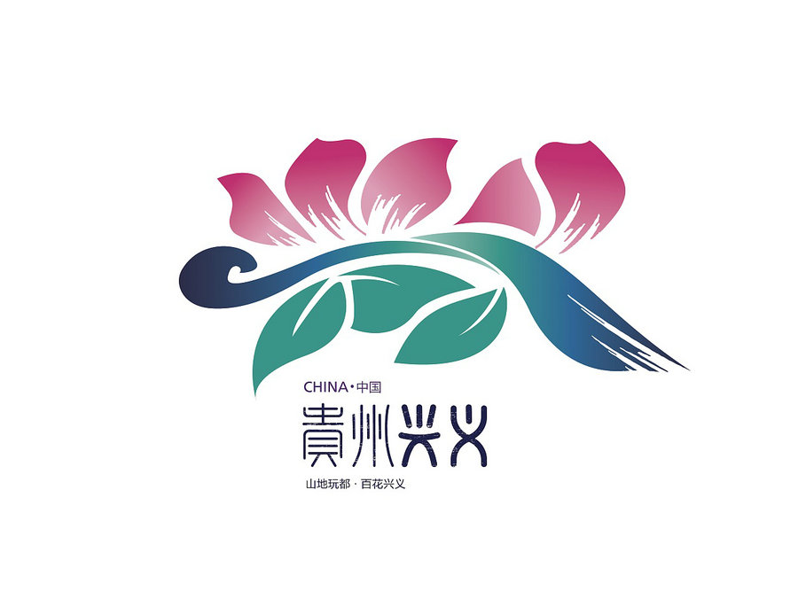 1597790857680046192.jpg 微信图片_20200818205530.jpg