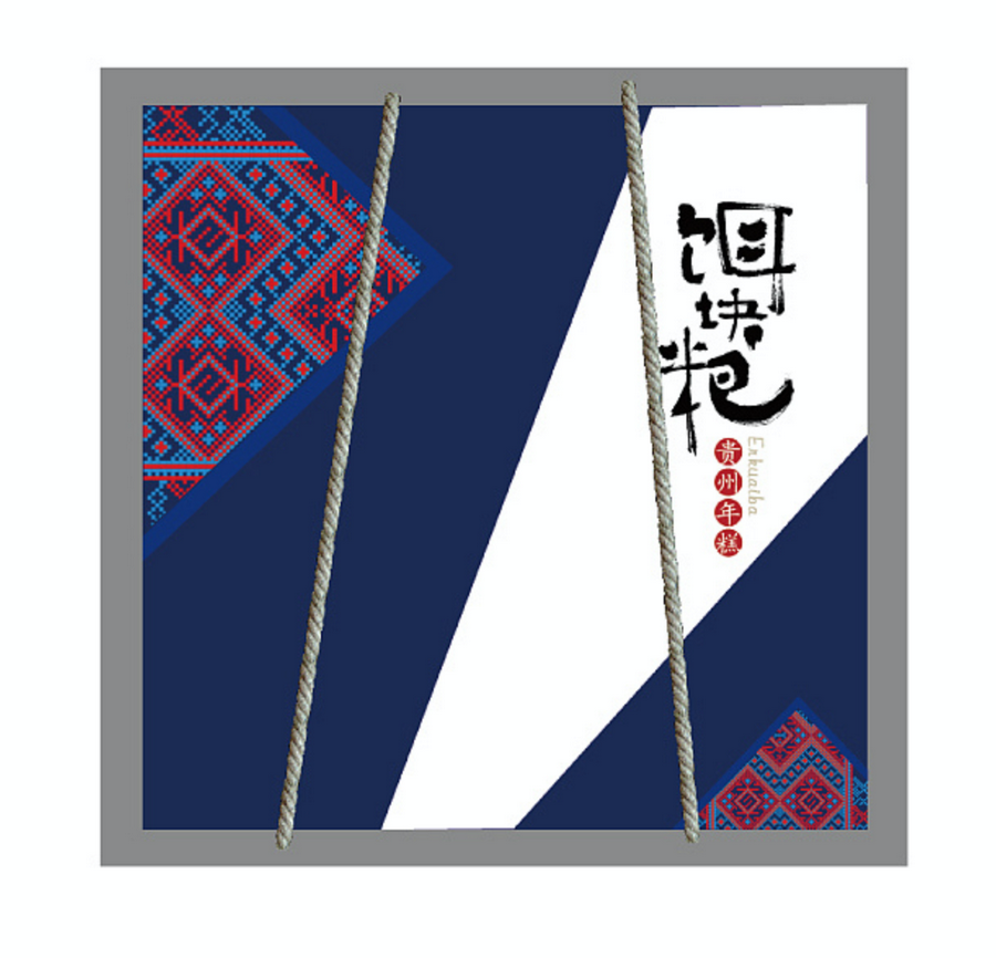 1597791334238016162.png 微信图片_20200819063006.png