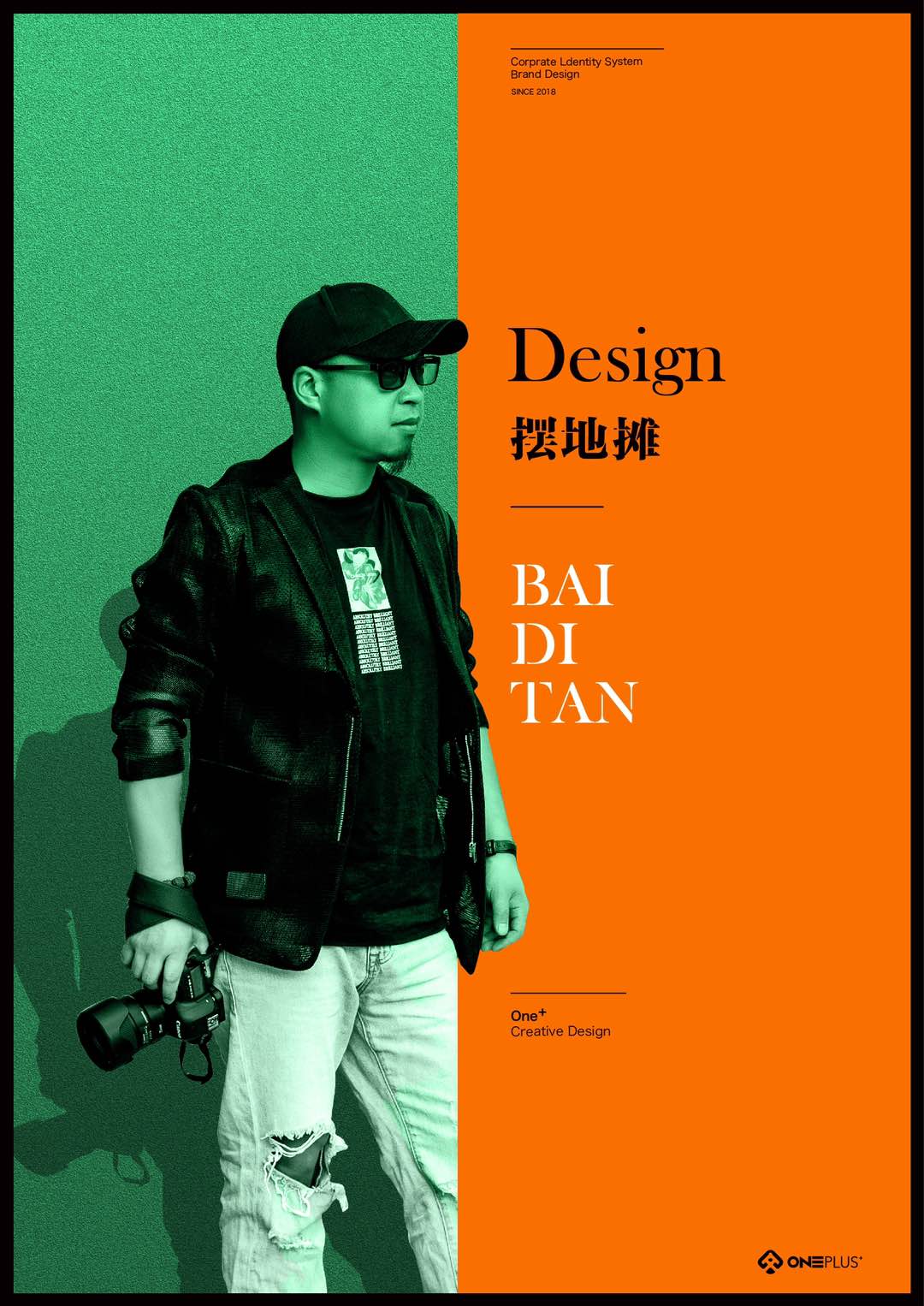 1598269674294002956.jpg 设计师 刘波.jpg