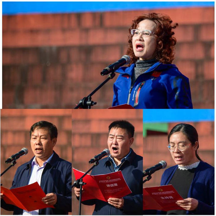 1603633234347052950.jpg 微信图片_20201025131955.jpg