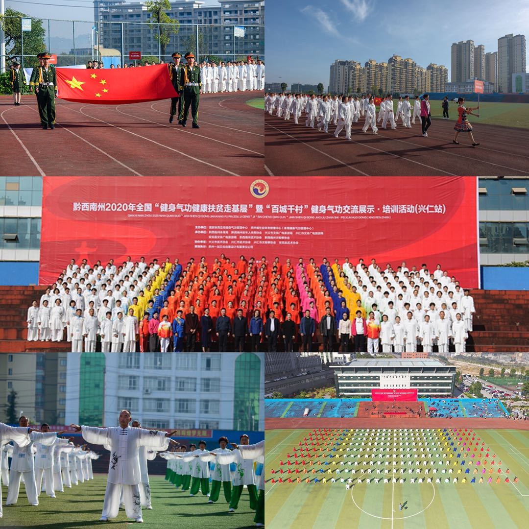 1603633262677056017.jpg 微信图片_20201025131954.jpg