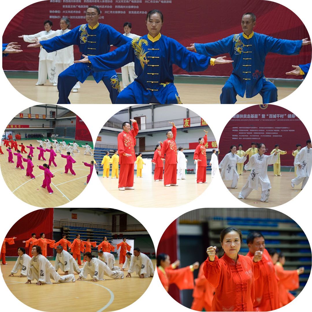 1603633282988034740.jpg 微信图片_202010251319541.jpg