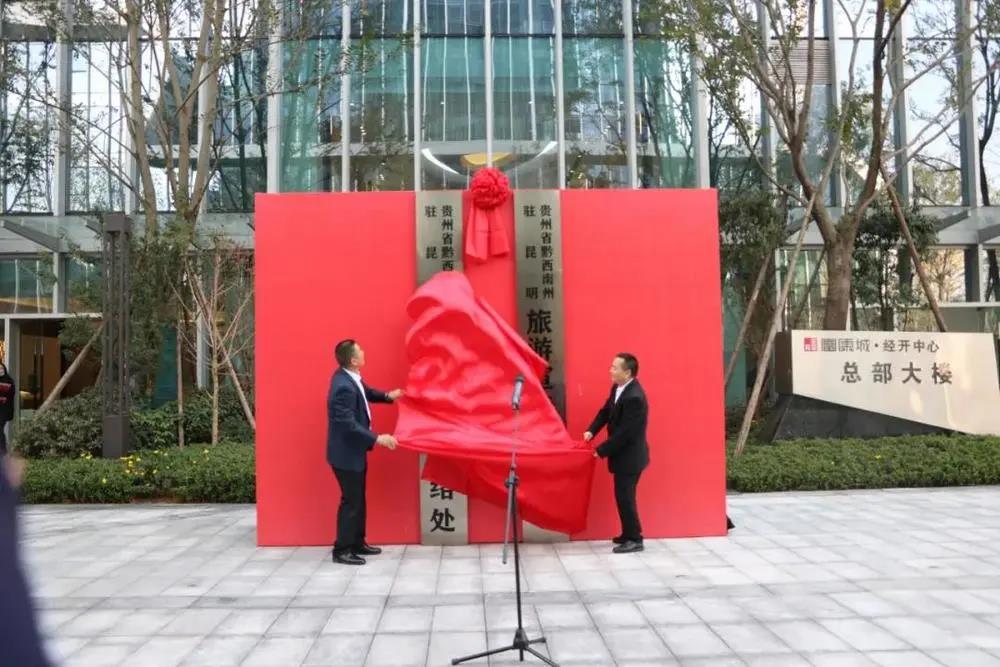 1605692359552029189.jpg 微信图片_20201118171226.jpg