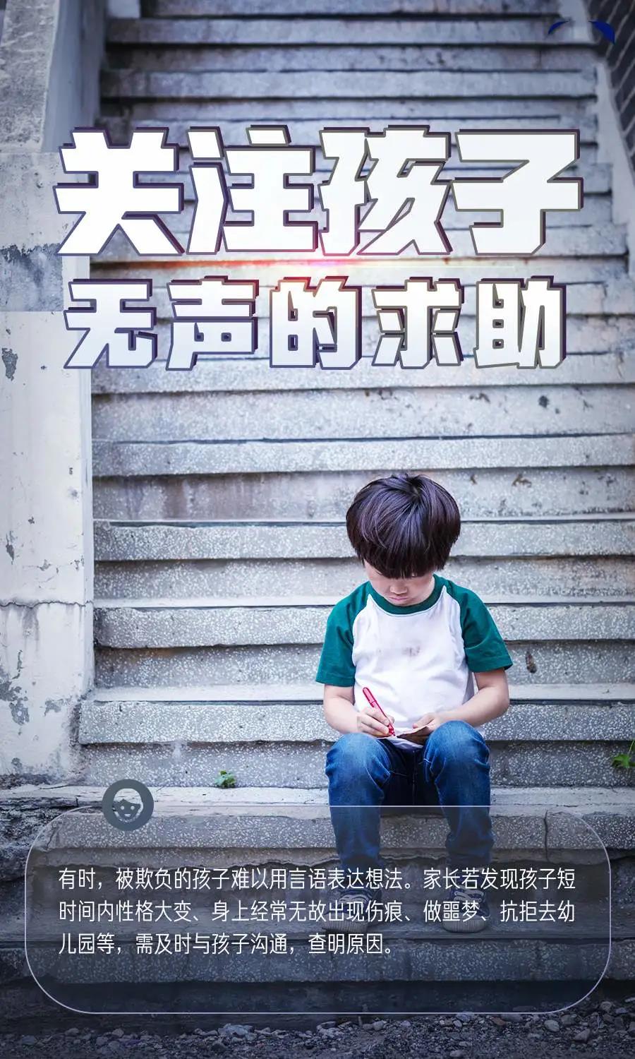 世界儿童日（7）.jpg