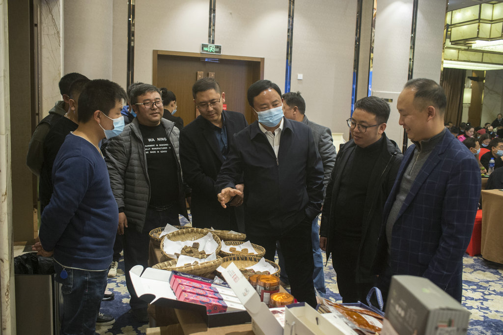 1606897676612053273.jpg 20201202农特产发布会(来源:印象黔西南) (1).jpg