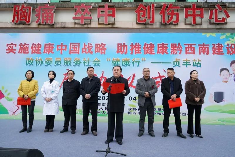 1607400298019074882.jpg 微信图片_20201208033426.jpg