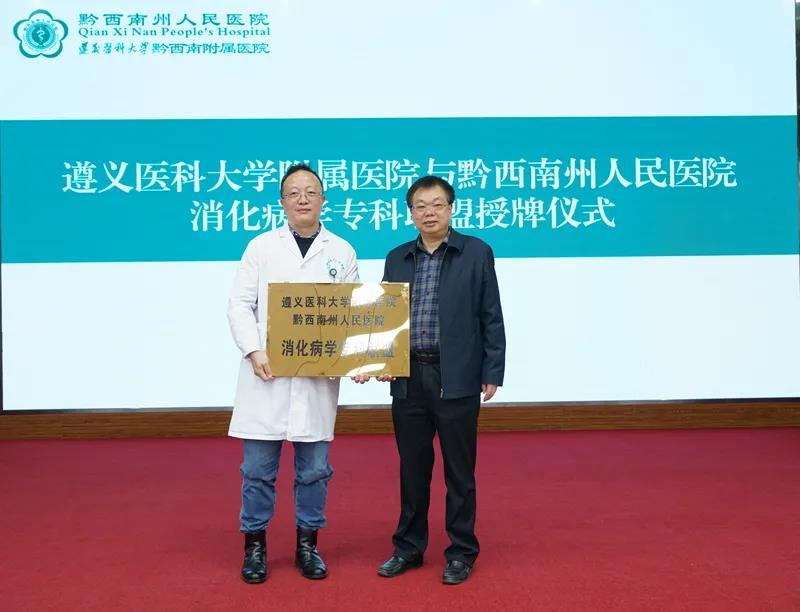 微信图片_20201224202914.jpg