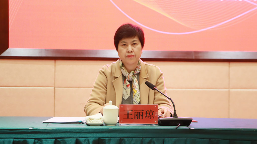 州网络人士联谊会成立 (7).jpg