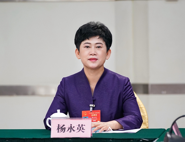 微信图片_20210311131338.jpg