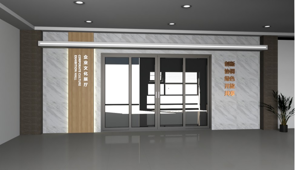展厅门头.jpg