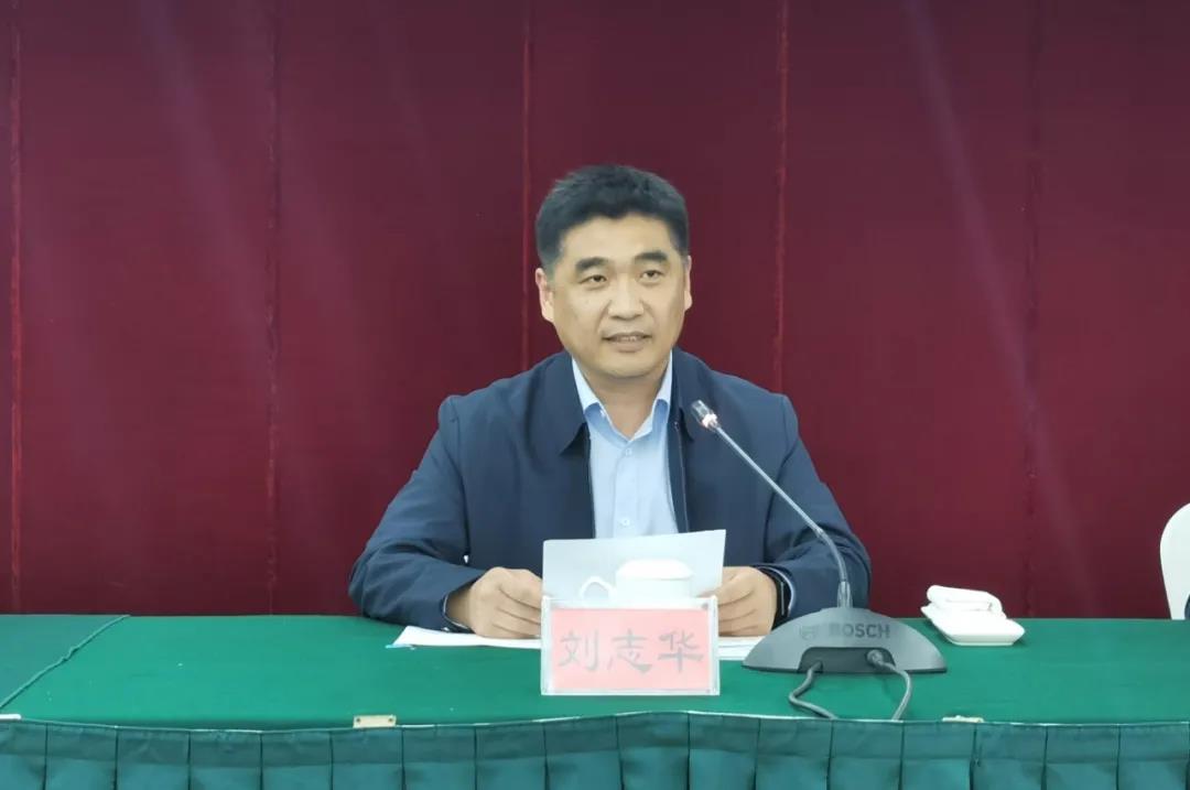 州委常委、州人民政府副州长刘志华主持会议.jpg