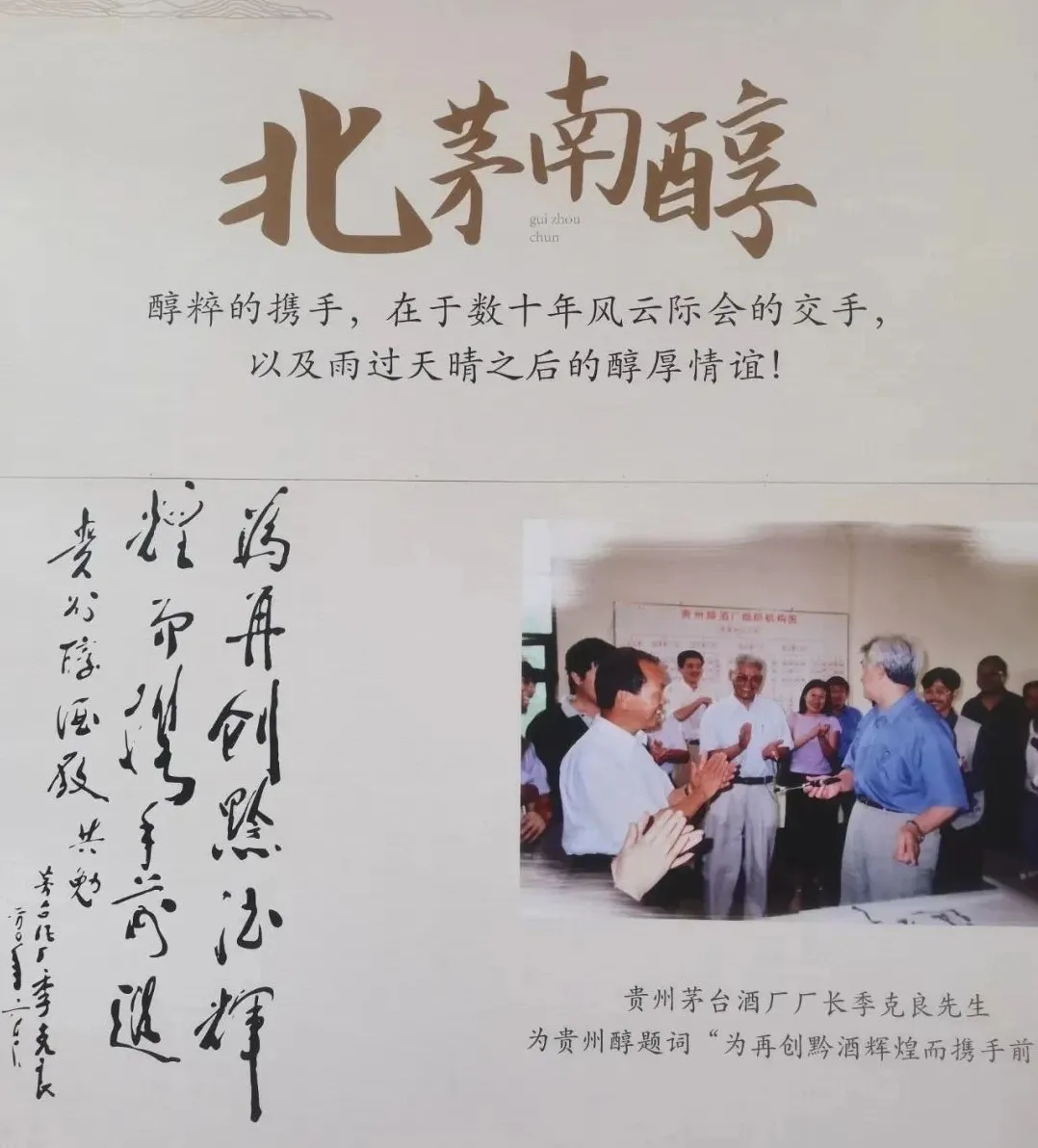 微信图片_20210616111339.png