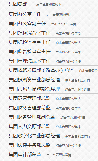微信图片_20210907141809.png