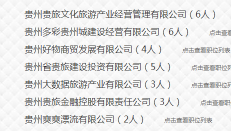 微信图片_20210907141813.png