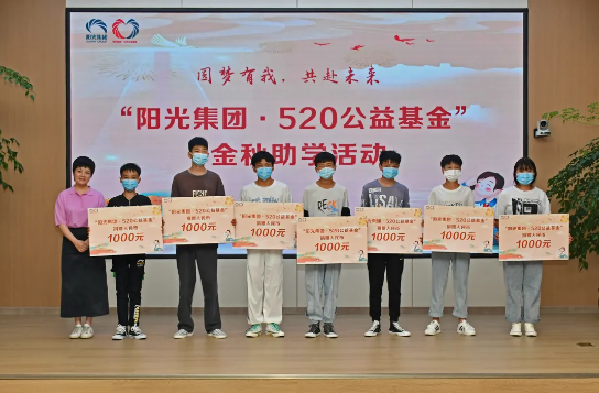 微信截图_20210926194338.png