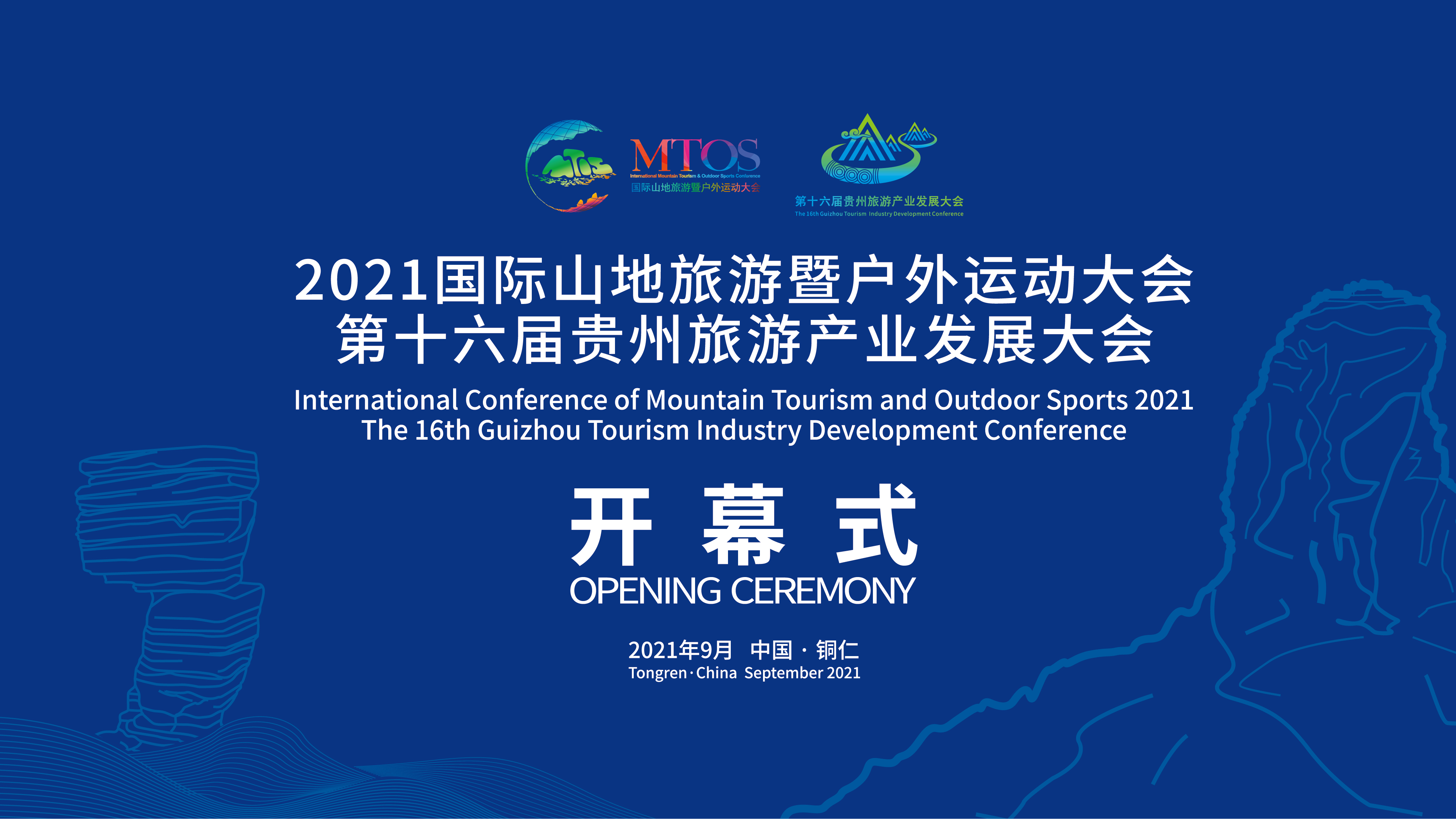 1632722707398080736.png 1632722707398080736.png