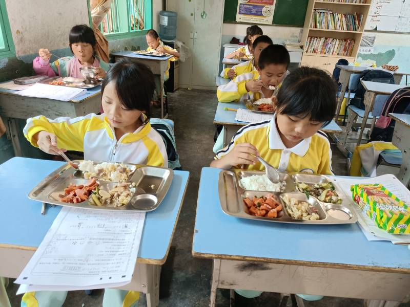 1634782329852045065.jpg WPS图片-修改尺寸.jpg