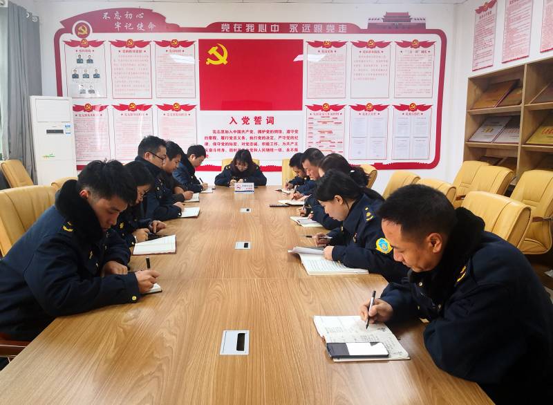 图3：机关党小组学习会议会场(1).jpg