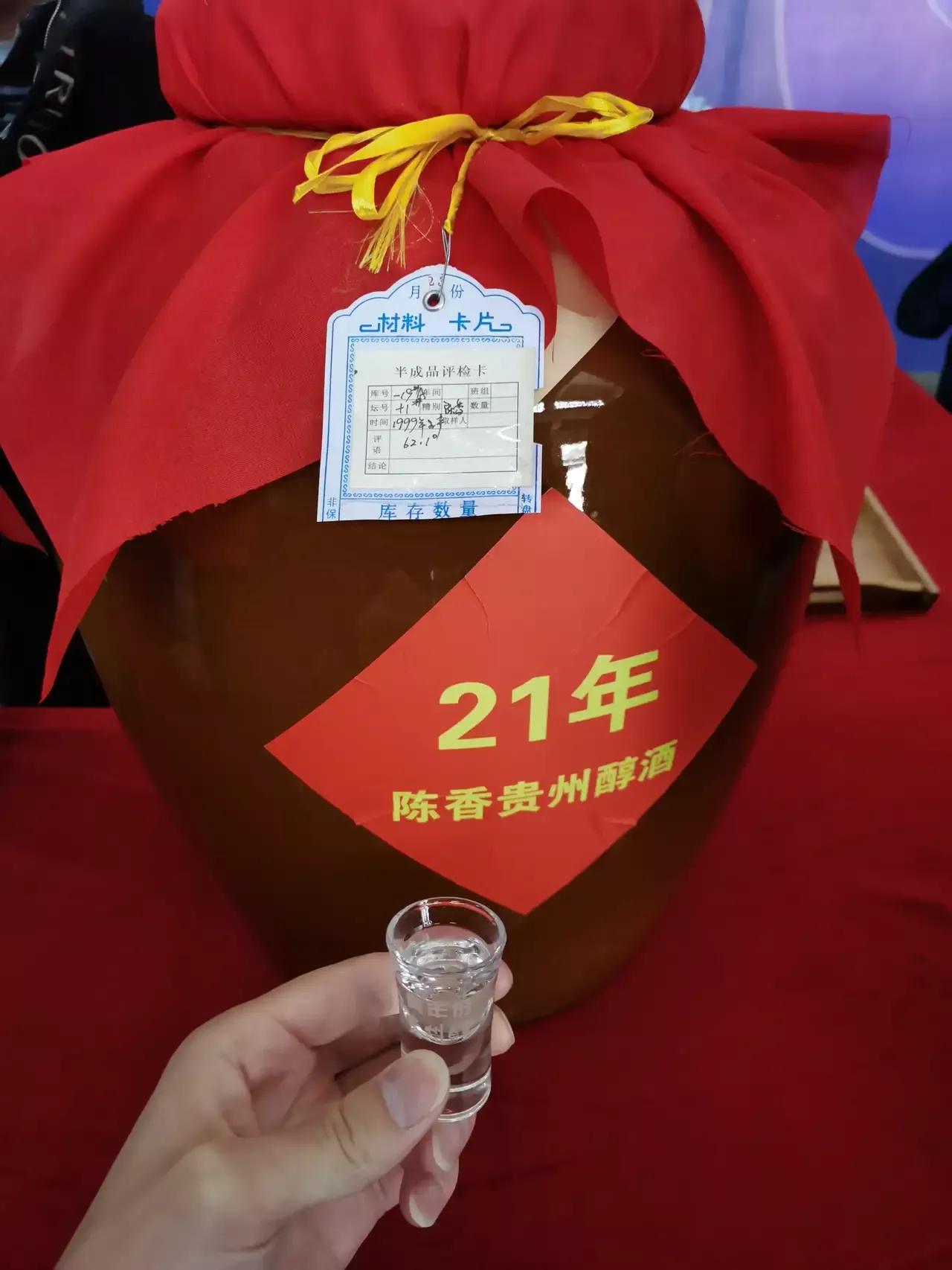 微信图片_20211207135556.jpg