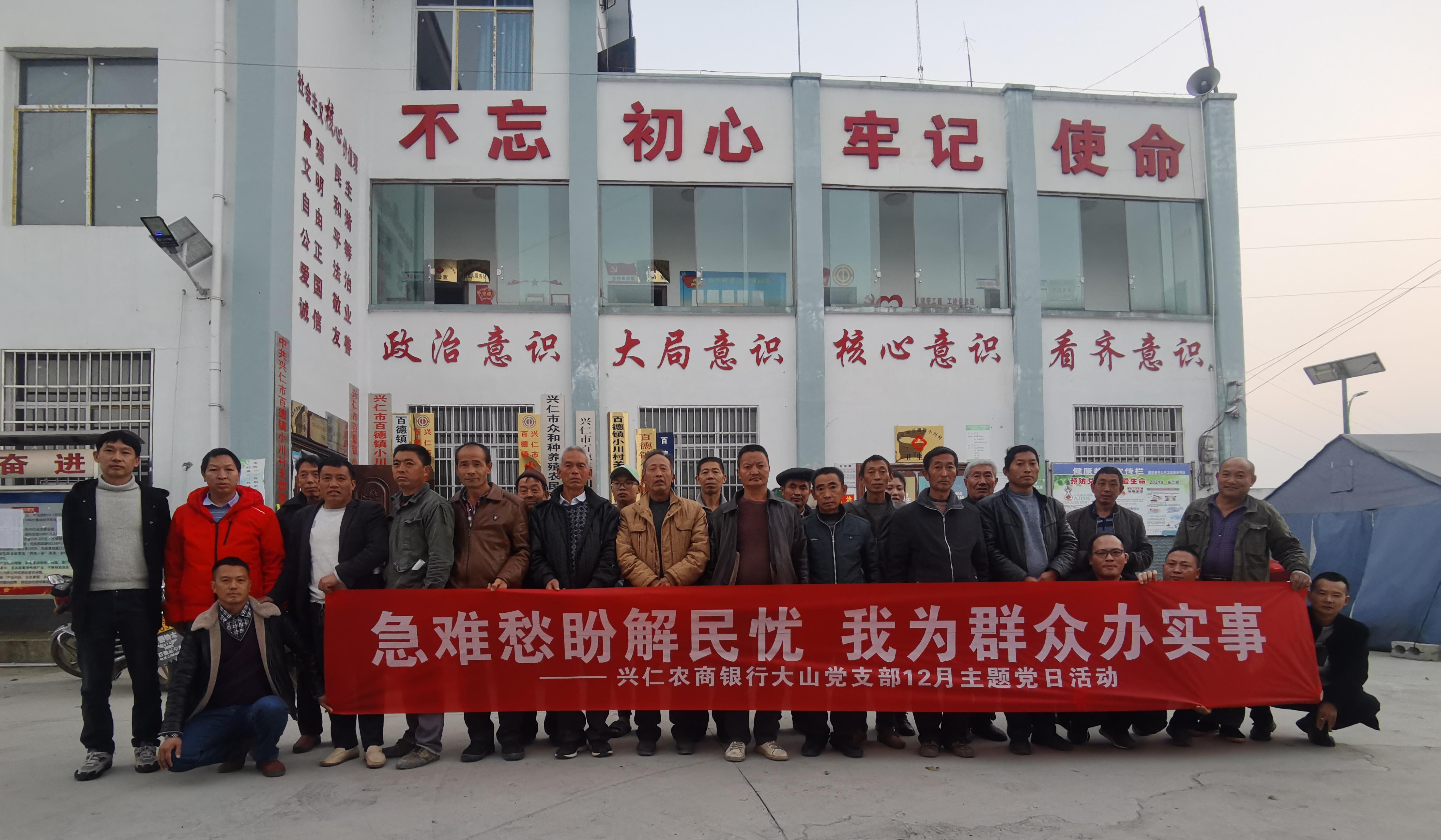 图片1.jpg