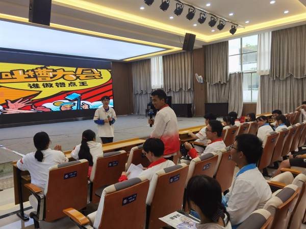 心理活动：吐槽大会(1).jpg