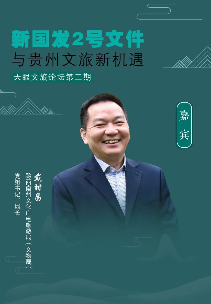 1649681479648076186.jpg 微信图片_20220411202906.jpg