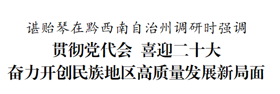 微信图片_20220521094328.png