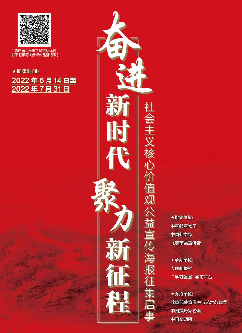 1655287794371024214.jpg 微信图片_20220615173840(1).jpg