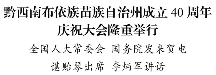 微信图片_20220619074437.png
