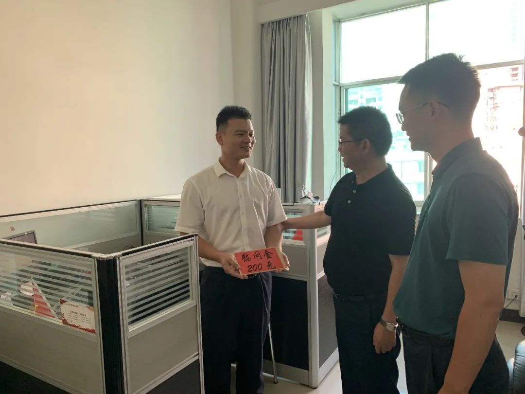 微信图片_20220801222154.jpg