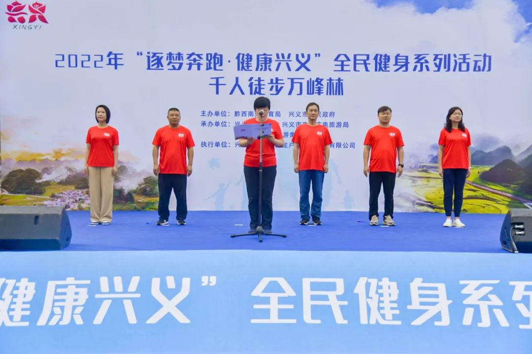 微信图片_20220808140110.jpg