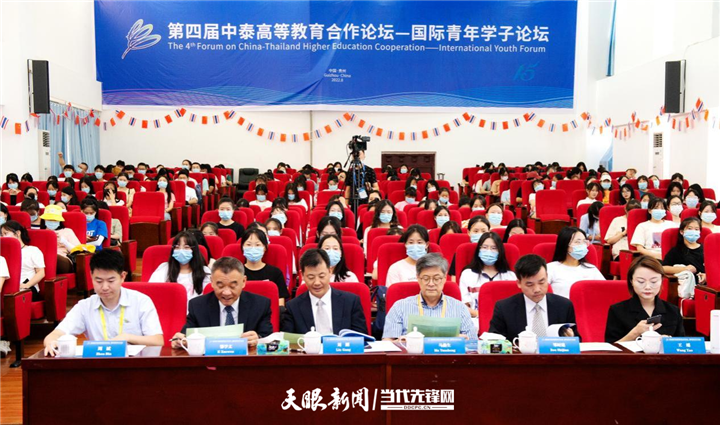 微信图片_20220824092447.png