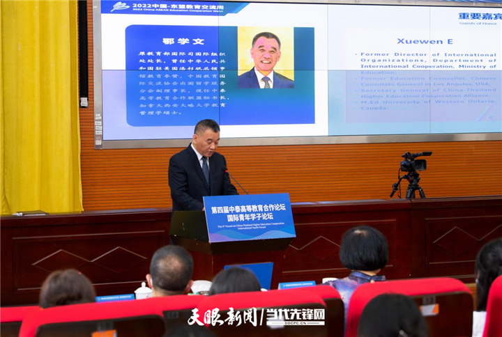 微信图片_20220824092558.png