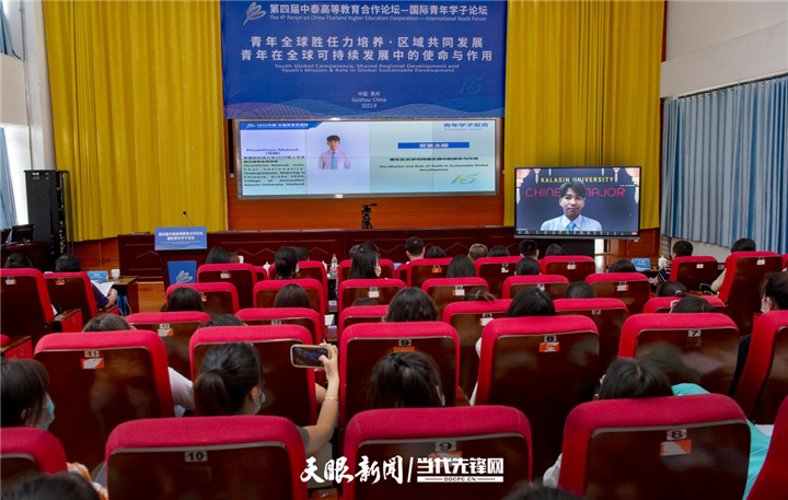 微信图片_20220824092946.png