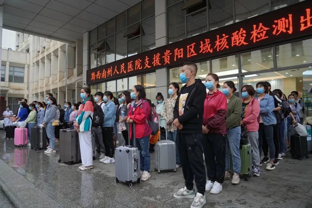 微信图片_20220904135742.jpg