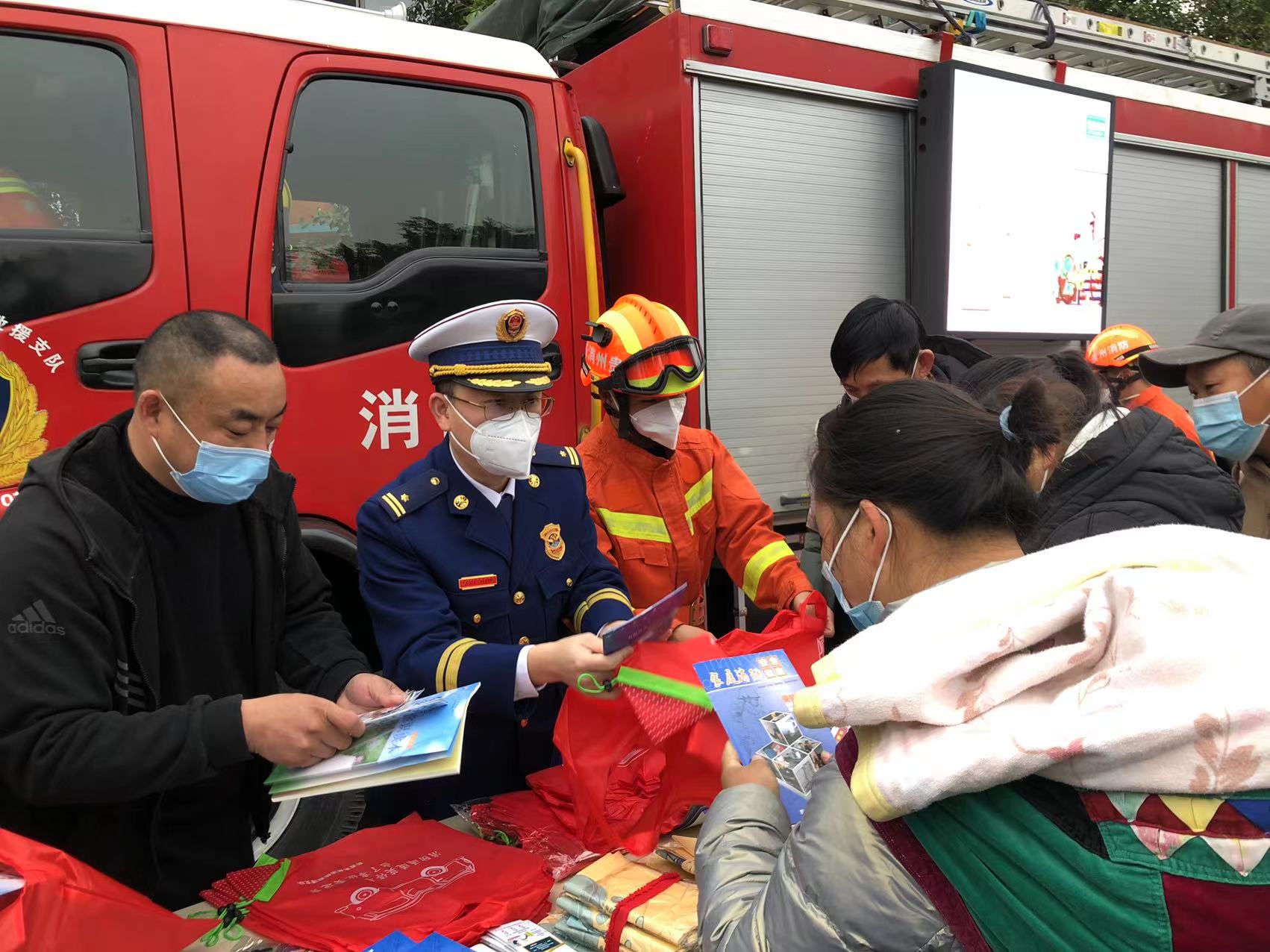 宣传活动 (1).jpg