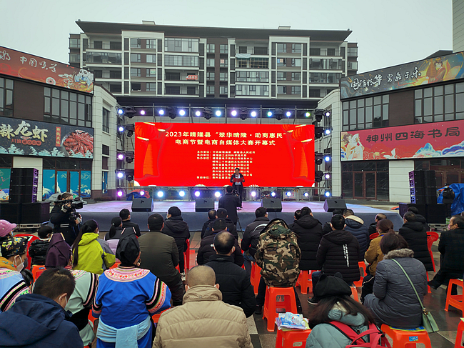 微信图片_20230102202122.png