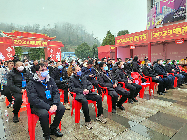 微信图片_20230102202159.png