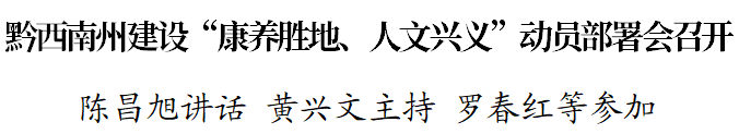 微信图片_20230107195024.png